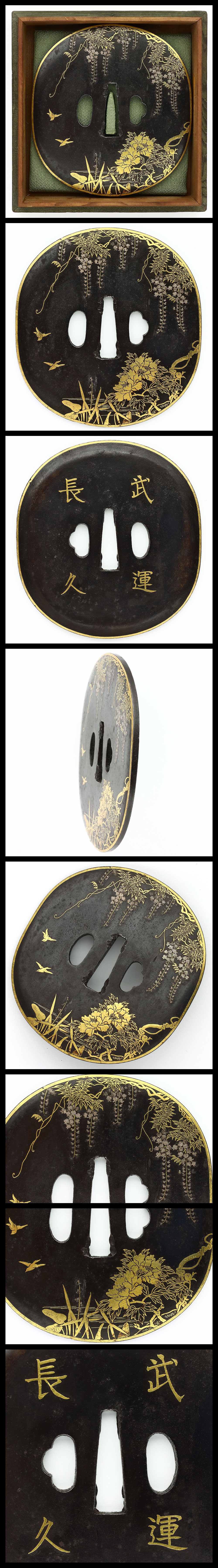 AF21692 Tsuba:Mumei(judged as Komai school(NBTHK Tokubetsu Hozon 