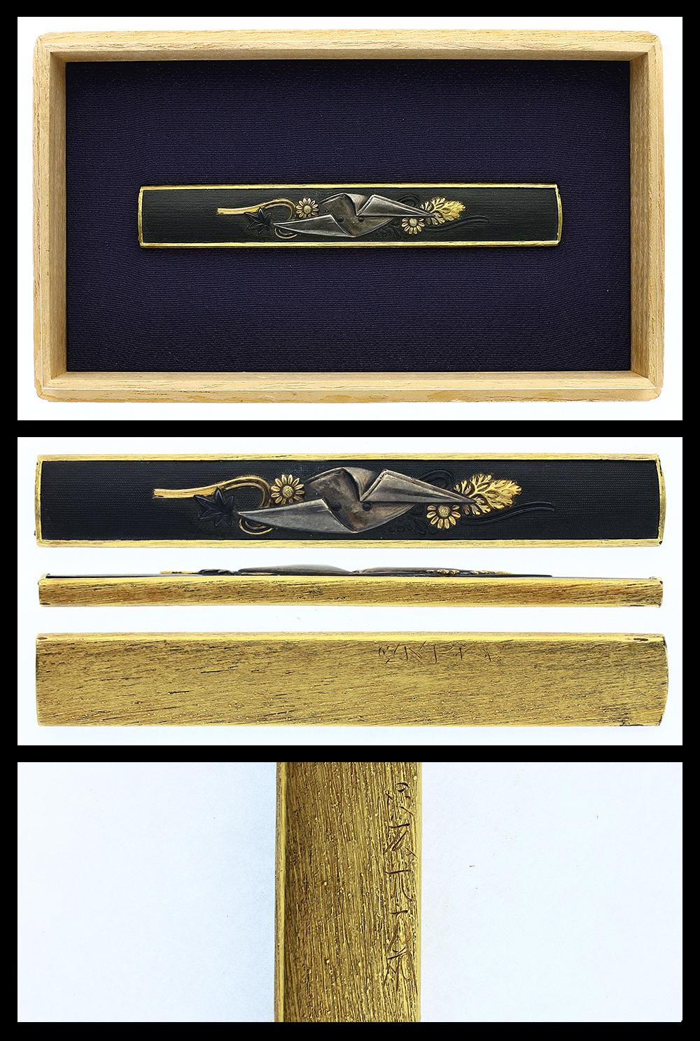 AF23040 小柄：後藤光方（花押）（保存刀装具） – 日本刀販売の葵美術