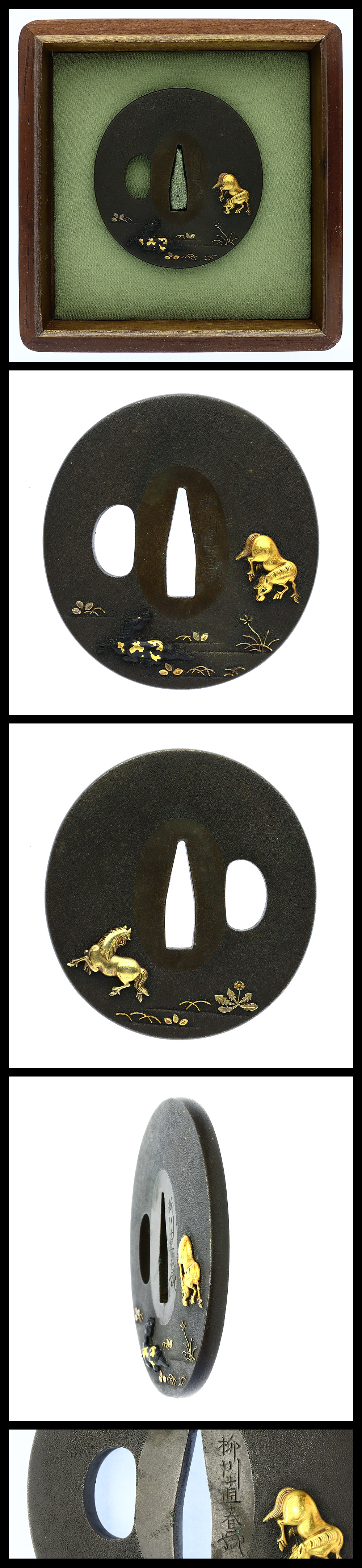 AF23197 鐔: 柳川直春(花押)(特別貴重刀装具) – 日本刀販売の葵美術